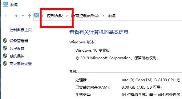 win10netframework3.5无法安装解决方法,win10netframework3.5安装不了