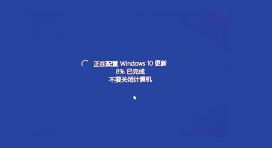 win10系统更新麻烦吗？