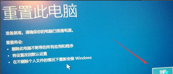 win10 提示oxc000007b怎么解决