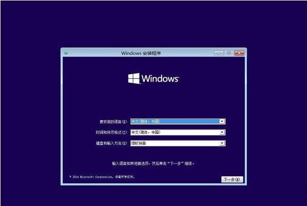 win10 64位系统盘大小到底多少