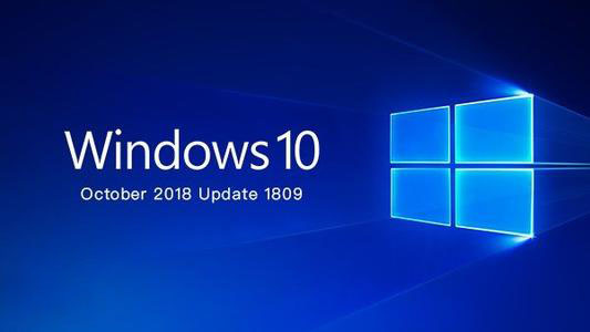 win10 1809版本，具体内容分享