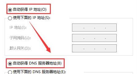 电脑wifi连接上却不能上网，怎么办