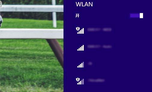 电脑连接wifi方法分享