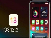 苹果：iOS 13.3.1测试版发布，修复了屏幕时间漏洞