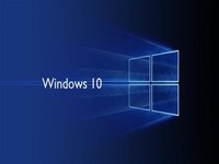 Win10 20H1：Q1发布