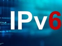 全球IPv4地址耗尽？不妨了解下IPv6